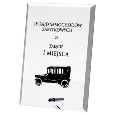 Стеклянный кубок с гравировкой + заливка краской