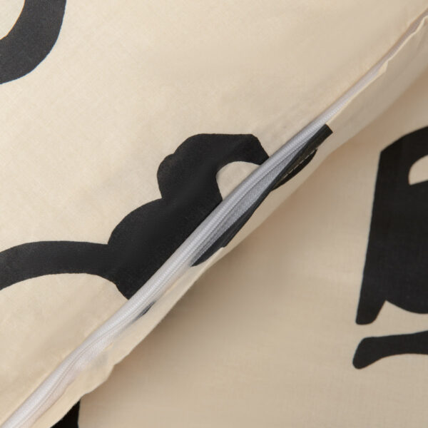 5904183853765_2 5904183853765_2