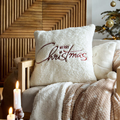 Pillowcase | MAILO | plush with red lettering | 45x45 cm | 861050