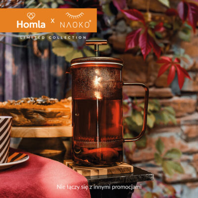 LATTRICE | стекло янтарное | 1 л | 706677