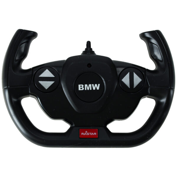 Samochod-zdalnie-sterowany-Rastar-99200-BMW-X6-M-1-14-bialy-163087 Samochod-zdalnie-sterowany-Rastar-99200-BMW-X6-M-1-14-bialy-163087