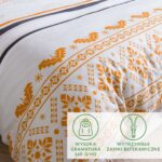 posciel-flanela-220x200-31492-1